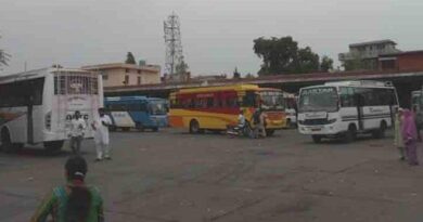 Bus stand Gurdaspur