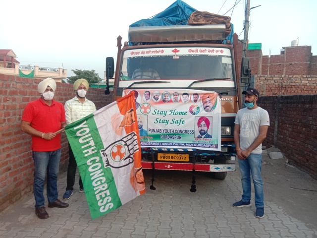 यूथ कांग्रेस ने दिल्ली के लिए राशन का ट्रक भेजा