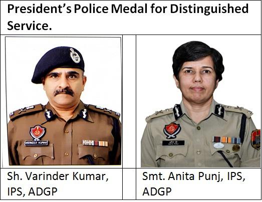 ADGP Varinder Kumar & Anita Punj to get President’s Police medals for distinguished service