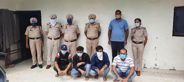 गुरदासपुर पुलिस ने आनलाइन ठगी करने वाले आठ सदस्यी गिरोह का किया पर्दाफाश