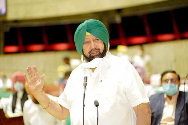 READY TO QUIT OR BE DISMISSED RATHER THAN BOW TO INJUSTICE TO FARMERS, SAYS PUNJAB CM