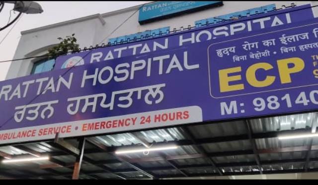 Detective Agency Exposed Ratan Hospital, Jalandhar for conducting illegal fetal sex determination