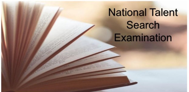 नेशनल टेलेंट खोज परीक्षा के लिए परीक्षा 14 फरवरी को