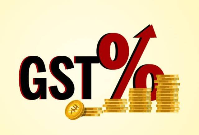 GST BOGUS BILLING SCAM OF Rs. 700 CRORE BUSTED BY PUNJAB STATE GST