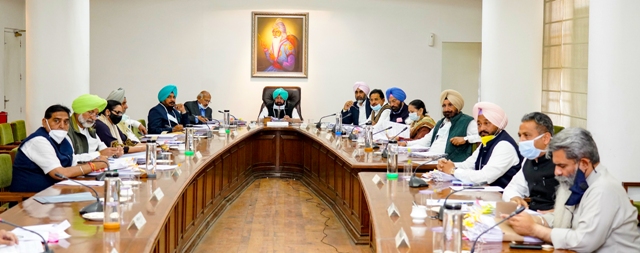 PUNJAB CABINET OKAYS RESTRUCTURING OF EXCISE & TAXATION, TOWN & COUNTRY PLANNING, MEDICAL EDUCATION & RESEARCH AND RURAL DEVELOPMENT AND PANCHAYATS DEPARTMENTS