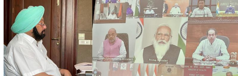प्रधान मंत्री की मुख्यमंत्रियों के साथ मीटिंग के दौरान कैप्टन अमरिन्दर सिंह ने केंद्र सरकार को टीकाकरण कार्यनीती पर फिर से विचार करने के लिए कहा