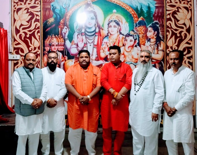 विभिन्न हिंदू संगठनों के प्रमुखों ने मिल कर किया भगवा दल का गठन