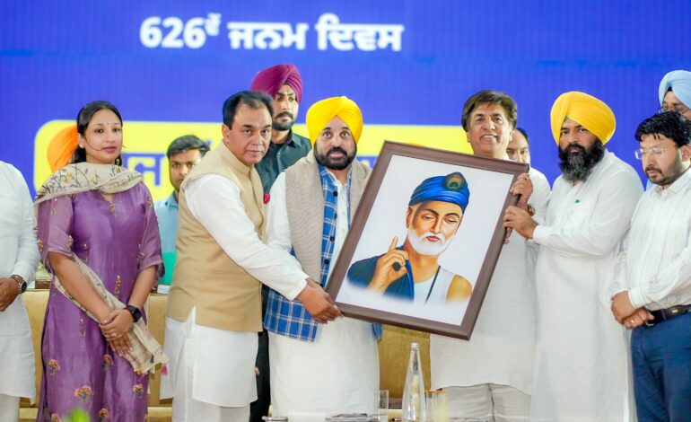 ਮੁੱਖ ਮੰਤਰੀ ਵੱਲੋਂ ਭਗਤ ਕਬੀਰ ਜੀ ਦੇ ਜੀਵਨ ਤੇ ਫਲਸਫੇ ‘ਤੇ ਵਿਆਪਕ ਖੋਜ ਕਰਨ ਲਈ ‘ਭਗਤ ਕਬੀਰ ਧਾਮ’ ਸਥਾਪਤ ਕਰਨ ਦਾ ਐਲਾਨ