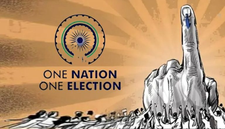 ONE NATION ONE ELECTION: ਕੈਬਨਿਟ ਨੇ ‘ਵਨ ਨੇਸ਼ਨ, ਵਨ ਇਲੈਕਸ਼ਨ’ ਨੂੰ ਦਿੱਤੀ ਮਨਜ਼ੂਰੀ; ਬਿੱਲ ਸਰਦ ਰੁੱਤ ਸੈਸ਼ਨ ‘ਚ ਪੇਸ਼ ਹੋ ਸਕਦਾ ਹੈ