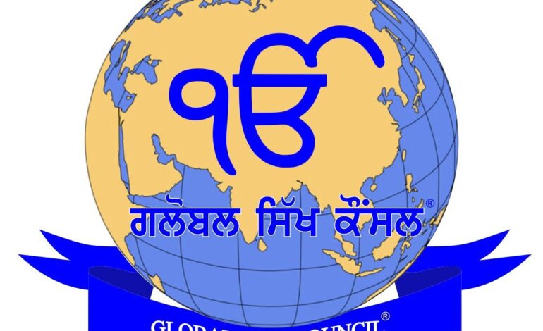 ਗਲੋਬਲ ਸਿੱਖ ਕੌਂਸਲ ਵੱਲੋਂ ਯੂ.ਐਨ.ਓ. ਤੇ ਕੈਨੇਡਾ ਸਰਕਾਰ ਨੂੰ ਕਿਊਬਿਕ ਸੂਬੇ ‘ਚ ਦਸਤਾਰ ‘ਤੇ ਪਾਬੰਦੀ ਲਗਾਉਣ ਵਾਲੇ ਕਾਨੂੰਨ ਨੂੰ ਰੱਦ ਕਰਾਉਣ ਦੀ ਅਪੀਲ