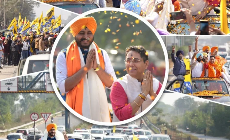 ਆਮ ਆਦਮੀ ਪਾਰਟੀ ਦੀ ਸ਼ੁਕਰਾਨਾ ਯਾਤਰਾ ਲੋਕਾਂ ਦੇ ਵਿਸ਼ਵਾਸ ਅਤੇ ਜਿੱਤ ਦਾ ਜਸ਼ਨ