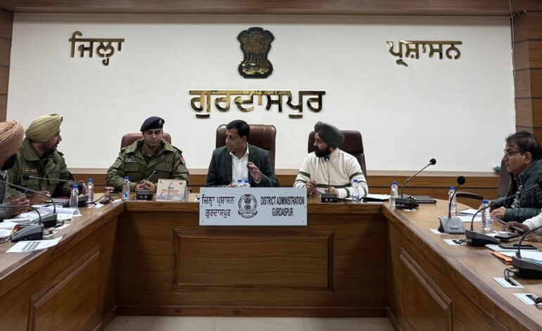 26 ਜਨਵਰੀ ਨੂੰ ਪੂਰੇ ਉਤਸ਼ਾਹ ਨਾਲ ਮਨਾਇਆ ਜਾਵੇਗਾ ਗੁਰਦਾਸਪੁਰ ਵਿਖੇ ਜ਼ਿਲ੍ਹਾ ਪੱਧਰੀ ਗਣਤੰਤਰ ਦਿਵਸ ਸਮਾਗਮ