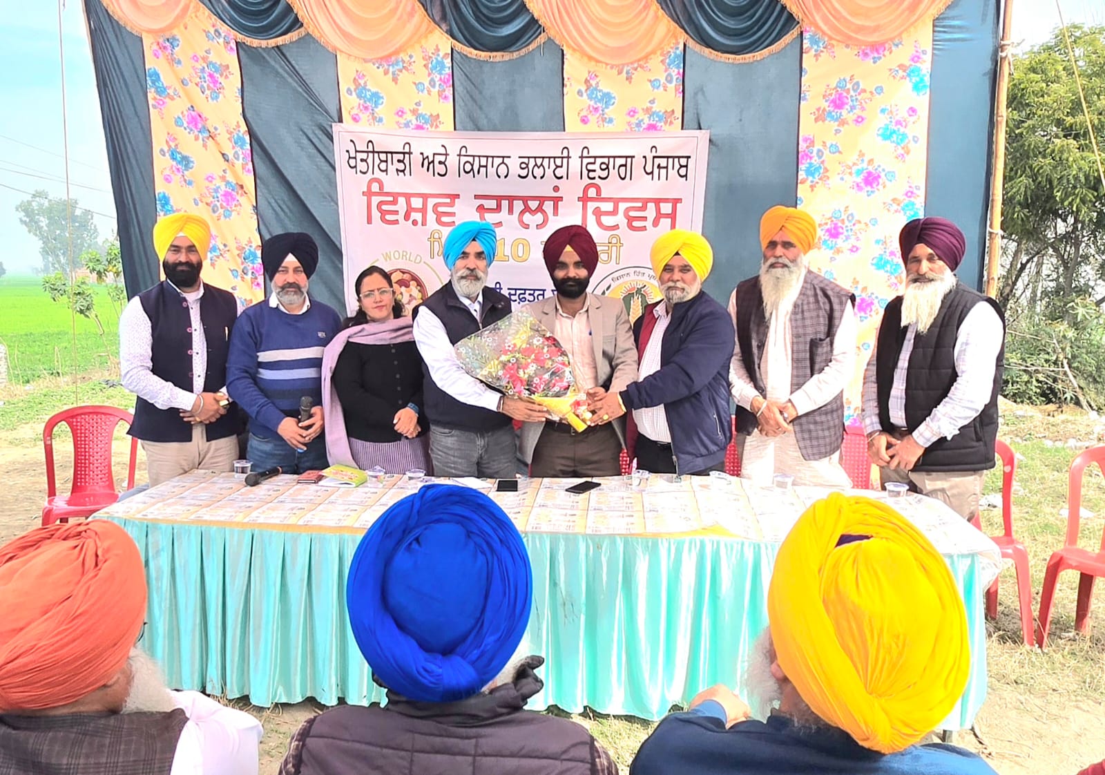 ਵਿਸ਼ਵ ਦਾਲਾਂ ਦਿਵਸ ਮੌਕੇ ਖੇਤੀਬਾੜੀ ਵਿਭਾਗ ਨੇ ਪਿੰਡ ਸਹਾਰੀ ਵਿਖੇ ਬਲਾਕ ਪੱਧਰੀ ਕਿਸਾਨ ਜਾਗਰੂਕਤਾ ਕੈਂਪ ਲਗਾਇਆ