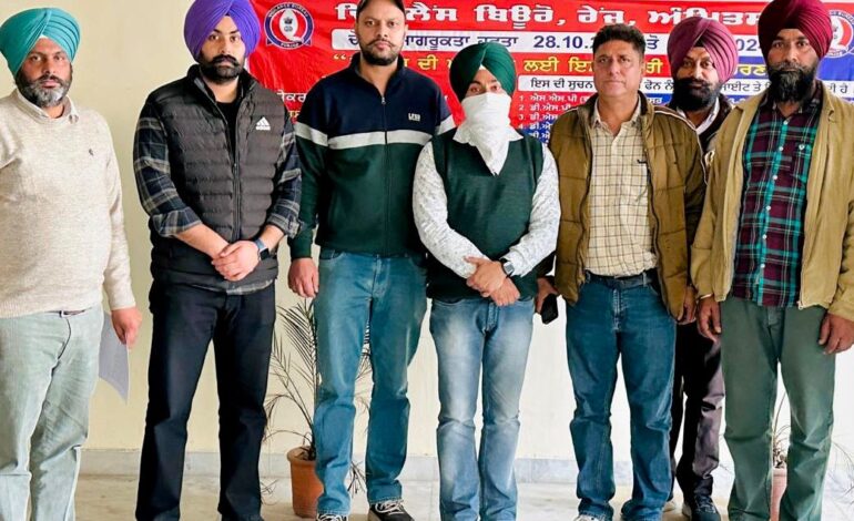 ਜ਼ਿਲ੍ਹਾ ਗੁਰਦਾਸਪੁਰ ਅੰਦਰ 10,000 ਰੁਪਏ ਰਿਸ਼ਵਤ ਲੈਂਦਾ ਪੀ.ਐਸ.ਪੀ.ਸੀ.ਐਲ. ਦਾ ਜੇ.ਈ. ਵਿਜੀਲੈਂਸ ਬਿਊਰੋ ਵੱਲੋਂ ਕਾਬੂ