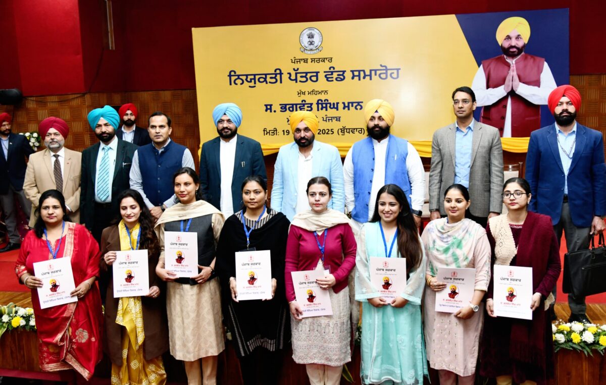 ਮੁੱਖ ਮੰਤਰੀ ਦਾ ‘ਮਿਸ਼ਨ ਰੋਜ਼ਗਾਰ’ ਜਾਰੀ, ਪਿਛਲੇ 35 ਮਹੀਨਿਆਂ ਵਿੱਚ 50,892 ਨੌਜਵਾਨਾਂ ਨੂੰ ਦਿੱਤੀਆਂ ਨੌਕਰੀਆਂ