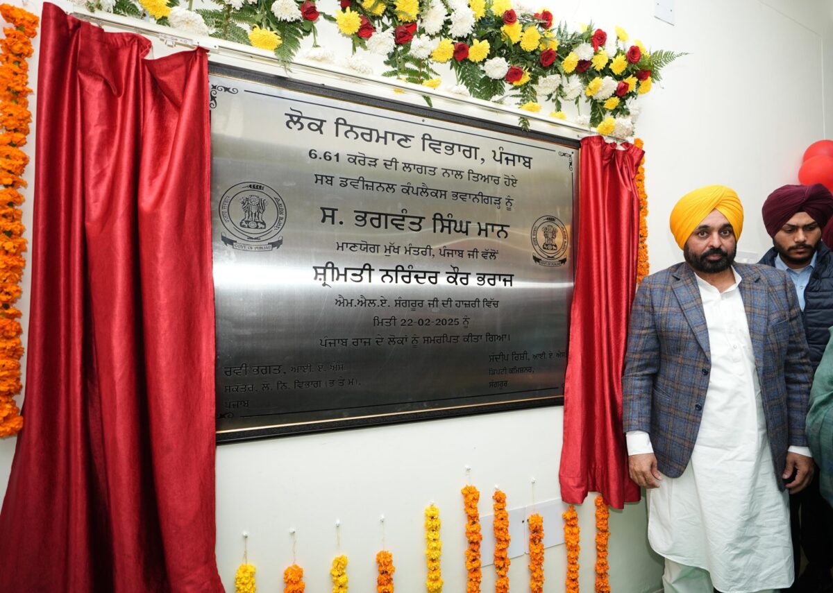 ਕਦੇ ਵੀ ਹਕੀਕਤ ਨਹੀਂ ਬਣੇਗੀ ਐਸ.ਵਾਈ.ਐਲ. ਨਹਿਰ-ਮੁੱਖ ਮੰਤਰੀ