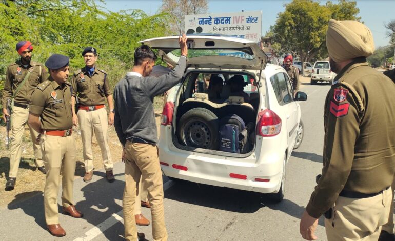 ਆਪ੍ਰੇਸ਼ਨ ਸੀਲ-9: ਪੰਜਾਬ ਪੁਲਿਸ ਨੇ ਨਸ਼ਾ ਤਸਕਰਾਂ ਅਤੇ ਸ਼ਰਾਬ ਤਸਕਰਾਂ ’ਤੇ ਬਾਜ਼ ਅੱਖ ਰੱਖਣ ਲਈ 10 ਜ਼ਿਲਿ੍ਹਆਂ ਦੀਆਂ 84 ਅੰਤਰ-ਰਾਜੀ ਐਂਟਰੀ/ਐਗਜ਼ਿਟ ਪੁਆਇੰਟਸ ਕੀਤੇ ਸੀਲ
