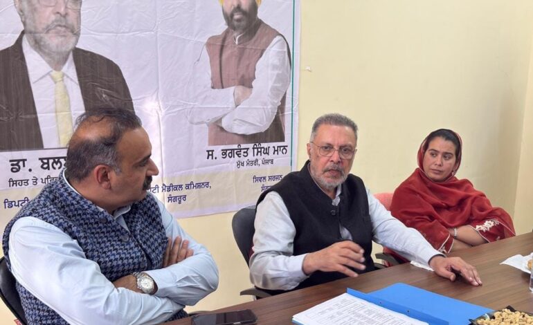 ‘ਯੁੱਧ ਨਸ਼ਿਆਂ ਵਿਰੁੱਧ’: ਸਿਹਤ ਮੰਤਰੀ ਡਾ. ਬਲਬੀਰ ਸਿੰਘ ਨੇ ਸੰਗਰੂਰ ਅਤੇ ਬਰਨਾਲਾ ਜ਼ਿਲਿ੍ਹਆਂ ਦੇ ਨਸ਼ਾ ਛੁਡਾਊ ਕੇਂਦਰਾਂ ਦੀ ਕਾਰਗੁਜ਼ਾਰੀ ਦਾ ਲਿਆ ਜਾਇਜ਼ਾ