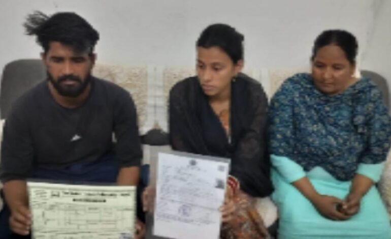 ਪਿਆਰ ’ਤੇ ਸਰਹੱਦ ਦੀ ਕੰਧ: ਗੁਰਦਾਸਪੁਰ ਦੇ ਸੋਨੂ ਅਤੇ ਮਾਰੀਆ ਦੀ ਵਿਛੋੜੇ ਦੀ ਕਹਾਣੀ