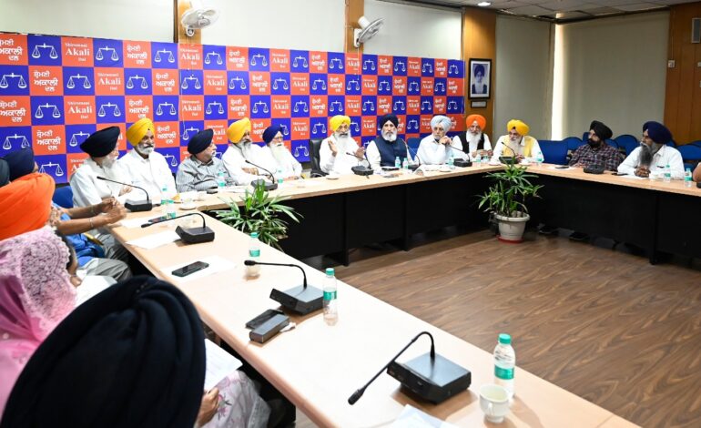 ਅਕਾਲੀ ਦਲ ਦੇ ਨਵੇਂ ਪ੍ਰਧਾਨ ਦੀ ਚੋਣ ਵਾਸਤੇ ਅੰਮ੍ਰਿਤਸਰ ਵਿਚ ਡੈਲੀਗੇਟ ਇਜਲਾਸ 12 ਅਪ੍ਰੈਲ ਨੂੰ