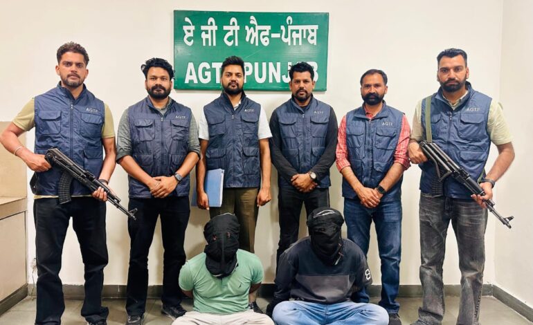 ਪੰਜਾਬ ਪੁਲਿਸ ਦੀ ਏਜੀਟੀਐਫ ਵੱਲੋਂ ਲਾਰੈਂਸ ਬਿਸ਼ਨੋਈ-ਰੋਹਿਤ ਗੋਦਾਰਾ ਗੈਂਗ ਦੇ ਦੋ ਕਾਰਕੁਨ ਗ੍ਰਿਫ਼ਤਾਰ; ਪਿਸਤੌਲ ਬਰਾਮਦ