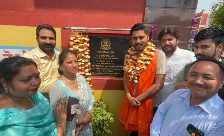 ਪੰਜਾਬ ਸਿੱਖਿਆ ਕ੍ਰਾਂਤੀ’ ਤਹਿਤ ਅੱਜ ਜਿਲ੍ਹੇ ਦੇ 23 ਸਕੂਲਾਂ ਵਿੱਚ 4 ਕਰੋੜ 16 ਲੱਖ 3432 ਰੁਪਏ ਵਿੱਚੋਂ ਬਟਾਲਾ ਦੇ 4 ਸਰਕਾਰੀ ਸਕੂਲਾਂ ਵਿੱਚ 2 ਕਰੋੜ 45 ਲੱਖ 28200 ਰੁਪਏ ਦੇ ਵਿਕਾਸ ਕਾਰਜਾਂ ਦੇ ਕੀਤੇ ਗਏ ਉਦਘਾਟਨ-ਵਿਧਾਇਕ ਸ਼ੈਰੀ ਕਲਸੀ