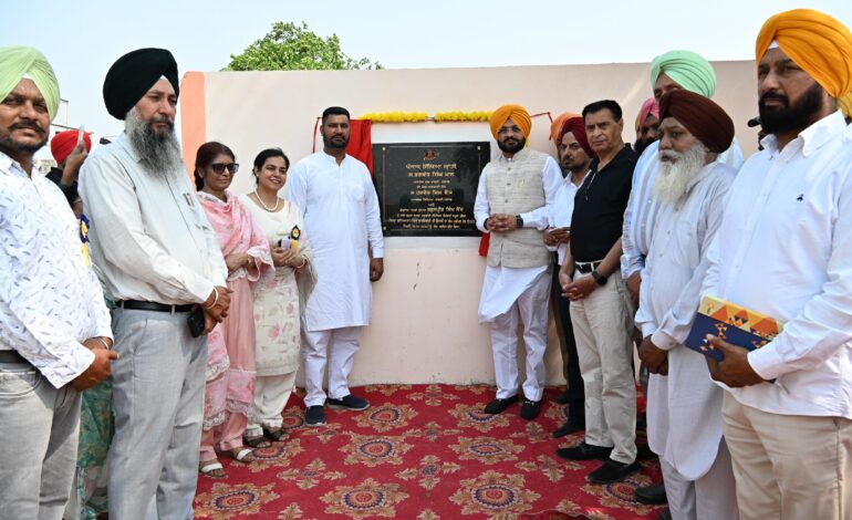 ਤਿੰਨ ਸਾਲਾਂ ‘ਚ ਪੰਜਾਬ ਸਰਕਾਰ ਨੇ ਸਰਕਾਰੀ ਸਕੂਲਾਂ ਦੀ ਨੁਹਾਰ ਬਦਲੀ : ਕੈਬਨਿਟ ਮੰਤਰੀ ਤਰੁਨਪ੍ਰੀਤ ਸਿੰਘ ਸੌਂਦ