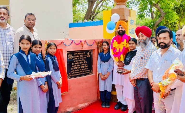 ਪੰਜਾਬ ਸਿੱਖਿਆ ਕ੍ਰਾਂਤੀ ਸੂਬੇ ਵਿੱਚ ਵਿੱਦਿਅਕ ਪੱਧਰ ਨੂੰ ਹੋਰ ਉੱਚਾ ਚੁੱਕਣ ਵਿੱਚ ਮੱਦਦਗਾਰ ਸਾਬਤ ਹੋਵੇਗੀ: ਲਾਲਜੀਤ ਸਿੰਘ ਭੁੱਲਰ