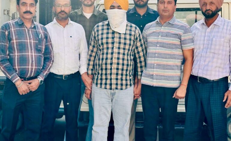 ਪੰਜਾਬ ਸਰਕਾਰ ਦੀ ਭ੍ਰਿਸ਼ਟਾਚਾਰ ਵਿਰੁੱਧ ਮੁਹਿੰਮ: ਵਿਜੀਲੈਂਸ ਬਿਊਰੋ ਵੱਲੋਂ ਰਿਸ਼ਵਤ ਲੈਂਦਾ ਕਲਰਕ ਰੰਗੇ ਹੱਥੀਂ ਕਾਬੂ