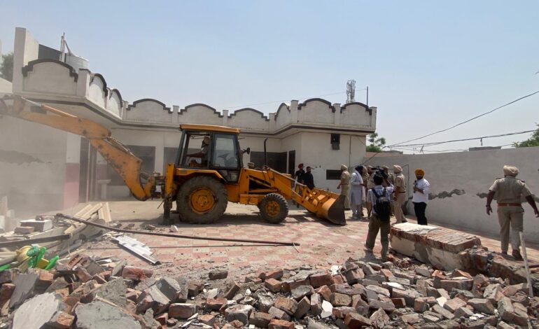 ਡਰੱਗ ਮਾਫੀਆ ਵਿਰੁੱਧ ਬੁਲਡੋਜ਼ਰ ਕਾਰਵਾਈ: ਪੰਜਾਬ ਵਿੱਚ ਨਸ਼ਿਆਂ ਵਿਰੁੱਧ ਜੰਗ ਨਵੇਂ ਪੜਾਅ ਵਿੱਚ ਹੋਈ ਦਾਖ਼ਲ