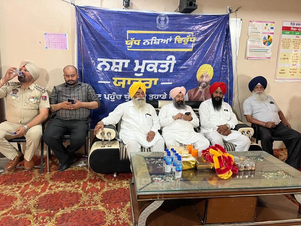 ਨਸ਼ਾ ਮੁਕਤੀ ਯਾਤਰਾ ਹਲਕਾ ਕਾਦੀਆਂ ਦੇ ਪਿੰਡ ਨਵੀਆਂ ਬਾਗੜੀਆਂ, ਪੁਰਾਣੀਆਂ ਬਾਗੜੀਆਂ ਅਤੇ ਮੁੱਲਾਂਵਾਲ ਵਿਖੇ ਪਹੁੰਚੀ