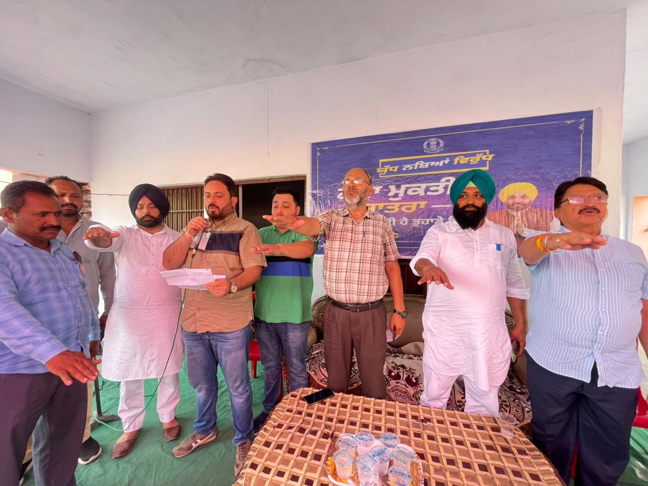 ਹਰੇਕ ਪਿੰਡ ਤੇ ਹਰੇਕ ਗਲੀ ਨੂੰ ਨਸ਼ਾ ਮੁਕਤ ਕਰਨ ਲਈ ਯਾਤਰਾਵਾਂ ਜਾਰੀ