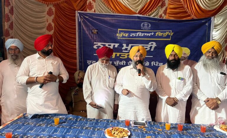 ਨਸ਼ਾ ਮੁਕਤੀ ਯਾਤਰਾ ਕ੍ਰਿਸਚਨ ਕਲੋਨੀ ਕਾਹਲਵਾਂ, ਪੱਤੀ ਗੁਰੂ ਨਾਨਕ ਨਗਰ ਤੇ ਕਠਾਣਾ ਵਿਖੇ ਪਹੁੰਚੀ