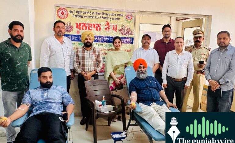 ਜ਼ਿਲ੍ਹਾ ਪ੍ਰਸ਼ਾਸਨ ਗੁਰਦਾਸਪੁਰ ਵੱਲੋਂ ਜ਼ਿਲ੍ਹਾ ਪ੍ਰਬੰਧਕੀ ਕੰਪਲੈਕਸ ਵਿੱਚ ਖੂਨ ਦਾਨ ਕੈਂਪ ਲਗਾਇਆ