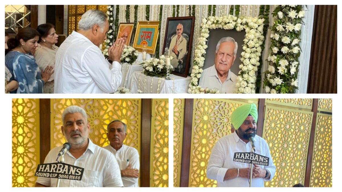 ਪ੍ਰਾਰਥਾਨਾ ਸਭਾ ਦੌਰਾਨ ਕੇਸ਼ਵ ਬਹਿਲ ਨੂੰ ਦਿੱਤੀ ਨਿੱਘੀ ਸ਼ਰਧਾਂਜਲੀ