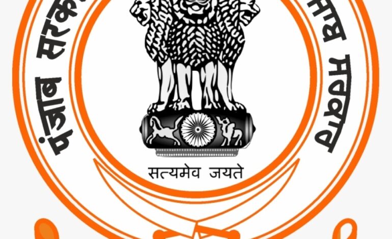 ਪੰਜਾਬ ਸਰਕਾਰ ਵਲੋਂ ਸਬ ਡਿਵੀਜ਼ਨ ਕਪੂਰਥਲਾ ਵਿੱਚ 23 ਮਈ ਨੂੰ ਛੁੱਟੀ ਦਾ ਐਲਾਨ