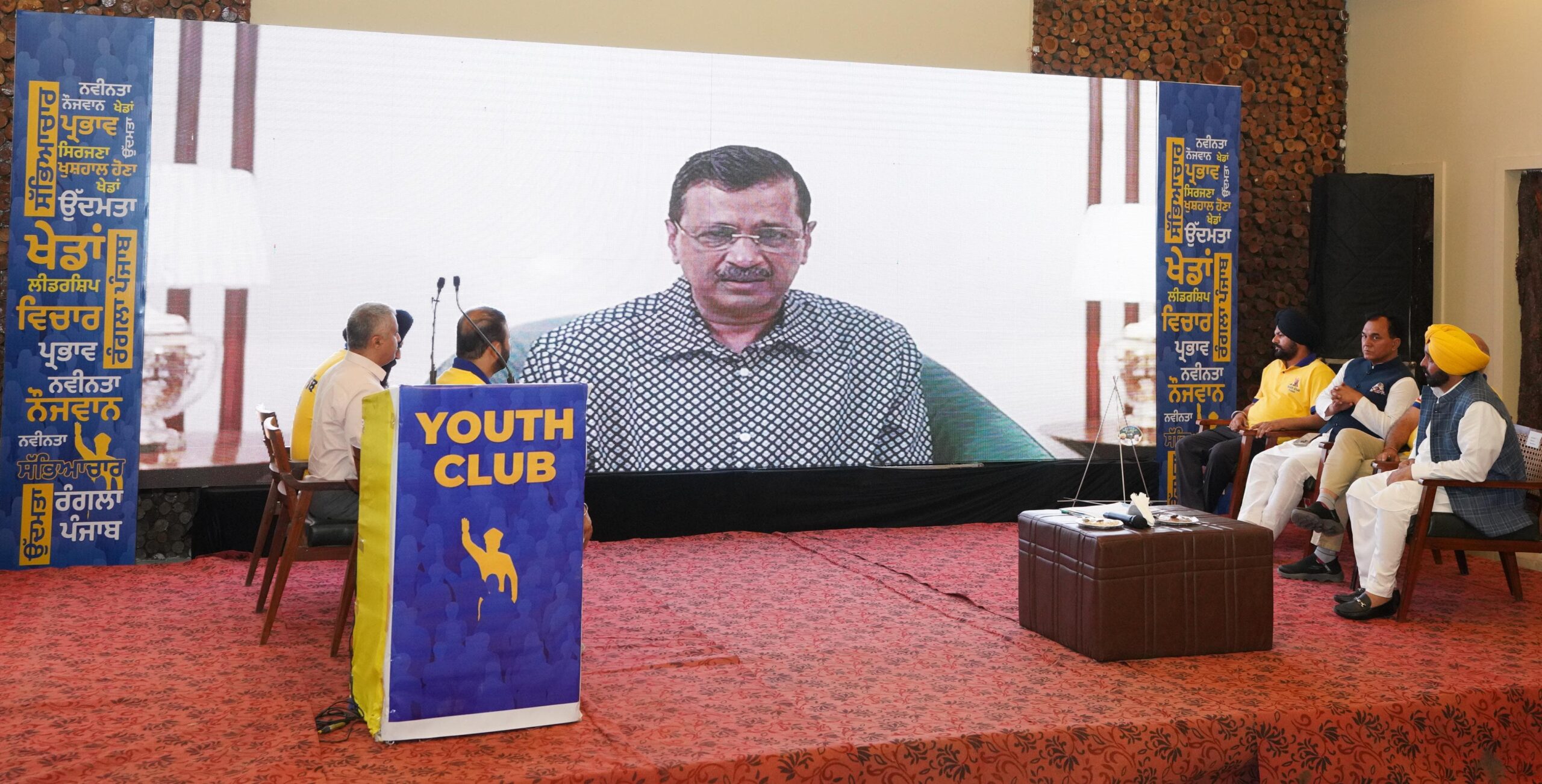 ਕੇਜਰੀਵਾਲ ਵੱਲੋਂ ਪੰਜਾਬ ਦੇ ਹਰ ਪਿੰਡ ਲਈ ਸਪੋਰਟਸ ਕਲੱਬ ਦਾ ਐਲਾਨ