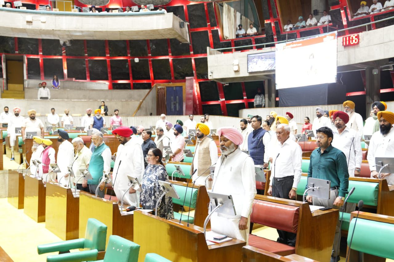 ਪੰਜਾਬ ਵਿਧਾਨ ਸਭਾ ਵੱਲੋਂ ਵਿਛੜੀਆਂ ਸ਼ਖ਼ਸੀਅਤਾਂ ਨੂੰ ਸ਼ਰਧਾਂਜਲੀ ਭੇਟ