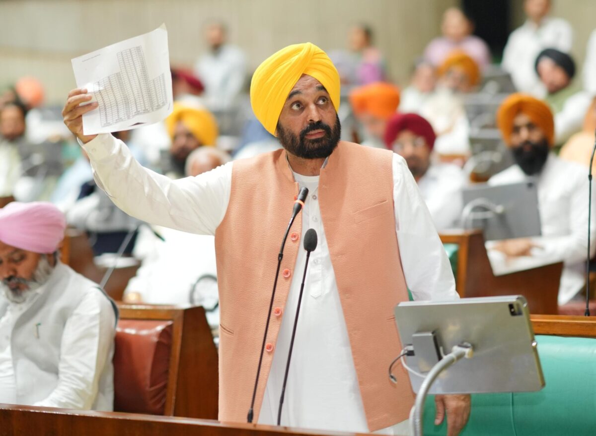 ਮੁੱਖ ਮੰਤਰੀ ਦੀ ਅਗਵਾਈ ’ਚ ਪੰਜਾਬ ਵਿਧਾਨ ਸਭਾ ਵੱਲੋਂ ਦਰਿਆਈ ਪਾਣੀਆਂ ’ਤੇ ਬੀ.ਬੀ.ਐਮ.ਬੀ. ਦੇ ਕਿਸੇ ਵੀ ਹੁਕਮ ਨੂੰ ਨਾ ਮੰਨਣ ਦਾ ਇਤਿਹਾਸਕ ਮਤਾ ਪਾਸ