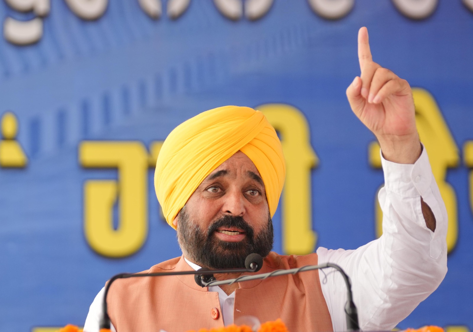 ਲੋਕ ਪੱਖੀ ਤੇ ਵਿਕਾਸ ਮੁਖੀ ਨੀਤੀਆਂ ਨਾਲ ਤਰੱਕੀ ਨੂੰ ਰਫਤਾਰ ਦੇ ਰਹੇ ਹਾਂ: ਮੁੱਖ ਮੰਤਰੀ