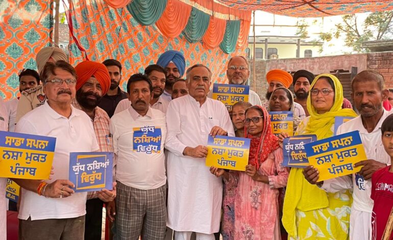 ਚੇਅਰਮੈਨ ਰਮਨ ਬਹਿਲ ਨੇ ਵਿਧਾਨ ਸਭਾ ਹਲਕਾ ਗੁਰਦਾਸਪੁਰ ਦੇ ਪਿੰਡ ਔਜਲਾ, ਘੁਰਾਲਾ ਤੇ ਮਾਨ ਕੌਰ ਸਿੰਘ ਵਿਖੇ ਨਸ਼ਾ ਮੁਕਤੀ ਯਾਤਰਾ ਦੀ ਅਗਵਾਈ ਕੀਤੀ