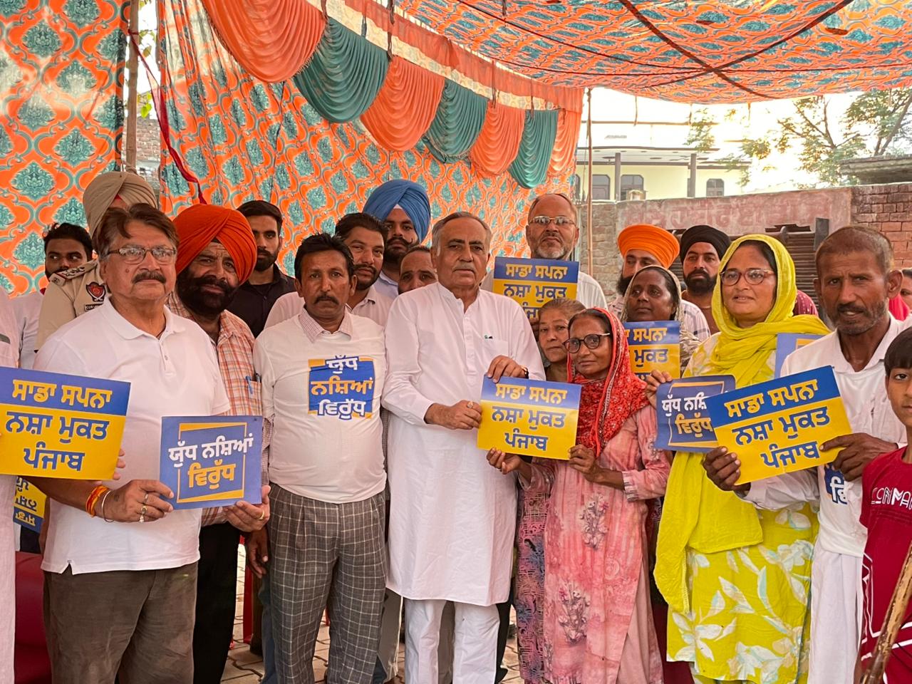 ਚੇਅਰਮੈਨ ਰਮਨ ਬਹਿਲ ਨੇ ਵਿਧਾਨ ਸਭਾ ਹਲਕਾ ਗੁਰਦਾਸਪੁਰ ਦੇ ਪਿੰਡ ਔਜਲਾ, ਘੁਰਾਲਾ ਤੇ ਮਾਨ ਕੌਰ ਸਿੰਘ ਵਿਖੇ ਨਸ਼ਾ ਮੁਕਤੀ ਯਾਤਰਾ ਦੀ ਅਗਵਾਈ ਕੀਤੀ