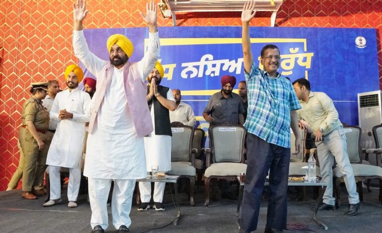ਭਗਵੰਤ ਮਾਨ ਅਤੇ ਕੇਜਰੀਵਾਲ ਨੇ ਨਸ਼ਿਆਂ ਵਿਰੁੱਧ ਲੜਾਈ ਵਿੱਚ ਲੋਕਾਂ ਦਾ ਸਹਿਯੋਗ ਮੰਗਿਆ