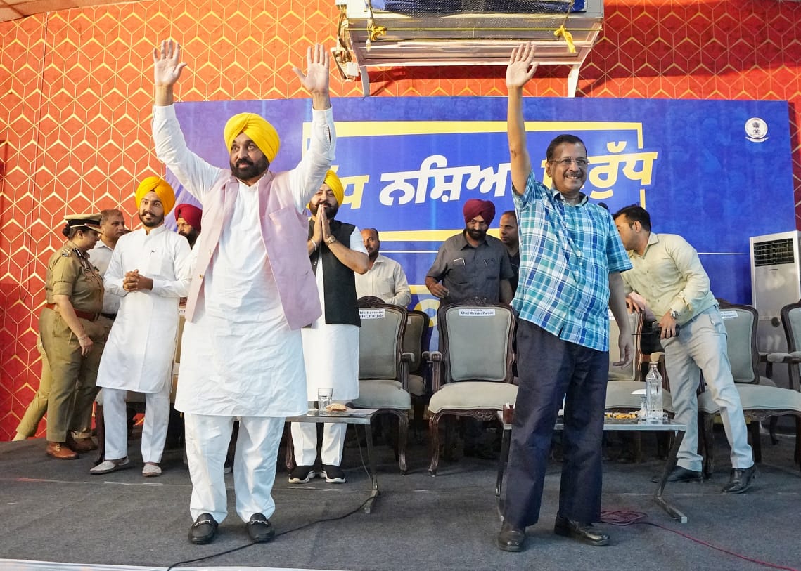 ਭਗਵੰਤ ਮਾਨ ਅਤੇ ਕੇਜਰੀਵਾਲ ਨੇ ਨਸ਼ਿਆਂ ਵਿਰੁੱਧ ਲੜਾਈ ਵਿੱਚ ਲੋਕਾਂ ਦਾ ਸਹਿਯੋਗ ਮੰਗਿਆ