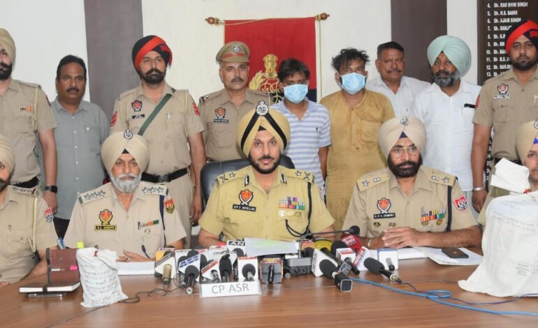 ਪੰਜਾਬ ਪੁਲਿਸ ਵੱਲੋਂ ਅੰਤਰਰਾਸ਼ਟਰੀ ਨਾਰਕੋ ਤਸਕਰੀ ਗਿਰੋਹ ਦਾ ਪਰਦਾਫਾਸ਼; 10.2 ਕਿਲੋਗ੍ਰਾਮ ਹੈਰੋਇਨ ਸਮੇਤ 3 ਕਾਬੂ
