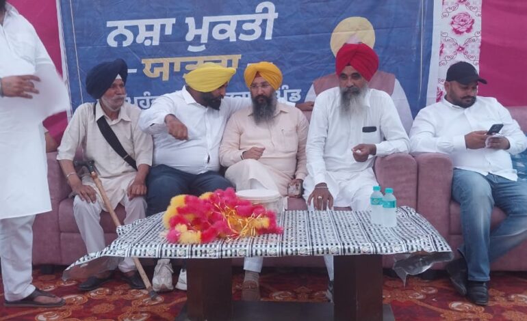 ਚੇਅਰਮੈਨ ਜਗਰੂਪ ਸਿੰਘ ਸੇਖਵਾਂ ਨੇ ਨਸ਼ਾ ਮੁਕਤੀ ਯਾਤਰਾ ਤਹਿਤ ਪਿੰਡ ਚੱਕ ਸ਼ਰੀਫ਼ ਤੇ ਗੁਨੋਪੁਰ ਵਿਖੇ ਡਿਫੈਂਸ ਕਮੇਟੀਆਂ ਦੀਆਂ ਮੀਟਿੰਗਾਂ ਵਿੱਚ ਕੀਤੀ ਸ਼ਮੂਲੀਅਤ