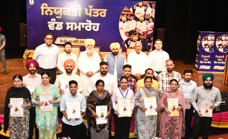 ਮੁੱਖ ਮੰਤਰੀ ਵੱਲੋਂ ਨਵੇਂ ਭਰਤੀ ਹੋਏ ਨੌਜਵਾਨਾਂ ਨੂੰ ਭ੍ਰਿਸ਼ਟਾਚਾਰ ਅਤੇ ਨਸ਼ਿਆਂ ਵਿਰੁੱਧ ਜੰਗ ਦੇ ਸਿਪਾਹੀ ਬਣਨ ਦਾ ਸੱਦਾ