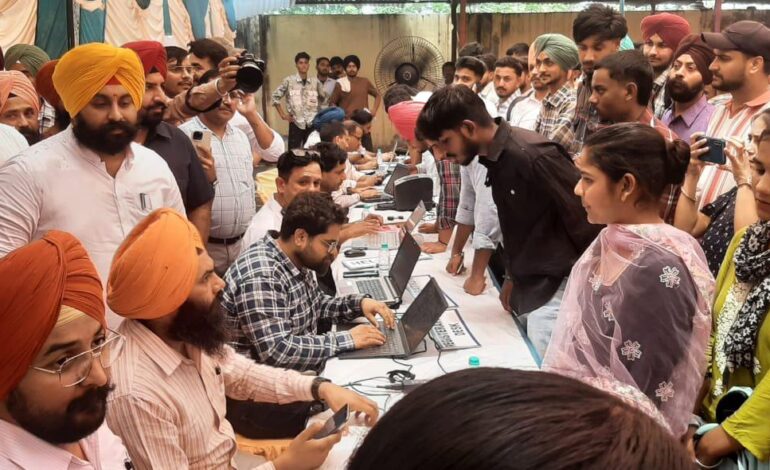 ਨੰਗਲ ਰੋਜ਼ਗਾਰ ਮੇਲੇ ਵਿੱਚ 516 ਉਮੀਦਵਾਰਾਂ ਨੂੰ ਮਿਲੀ ਨੌਕਰੀ: ਹਰਜੋਤ ਬੈਂਸ