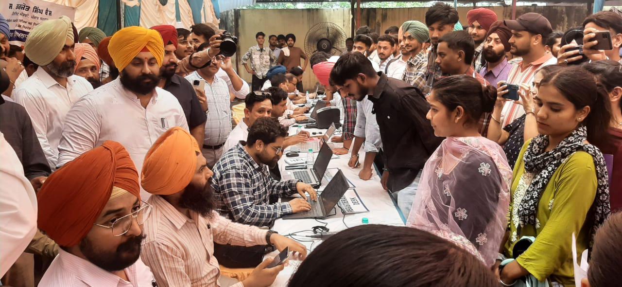 ਨੰਗਲ ਰੋਜ਼ਗਾਰ ਮੇਲੇ ਵਿੱਚ 516 ਉਮੀਦਵਾਰਾਂ ਨੂੰ ਮਿਲੀ ਨੌਕਰੀ: ਹਰਜੋਤ ਬੈਂਸ
