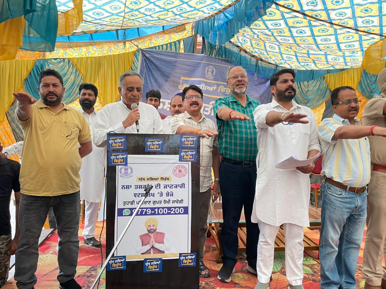 ਪਿੰਡ ਭੰਗਵਾਂ, ਗੋਹਤ ਪੋਕਰ ਅਤੇ ਮੁਸਤਫ਼ਾਬਾਦ ਜੱਟਾਂ ਵਿਖੇ ਨਸ਼ਾ ਮੁਕਤੀ ਯਾਤਰਾ ਤਹਿਤ ਕਰਵਾਏ ਗਏ ਜਾਗਰੂਕਤਾ ਪ੍ਰੋਗਰਾਮ